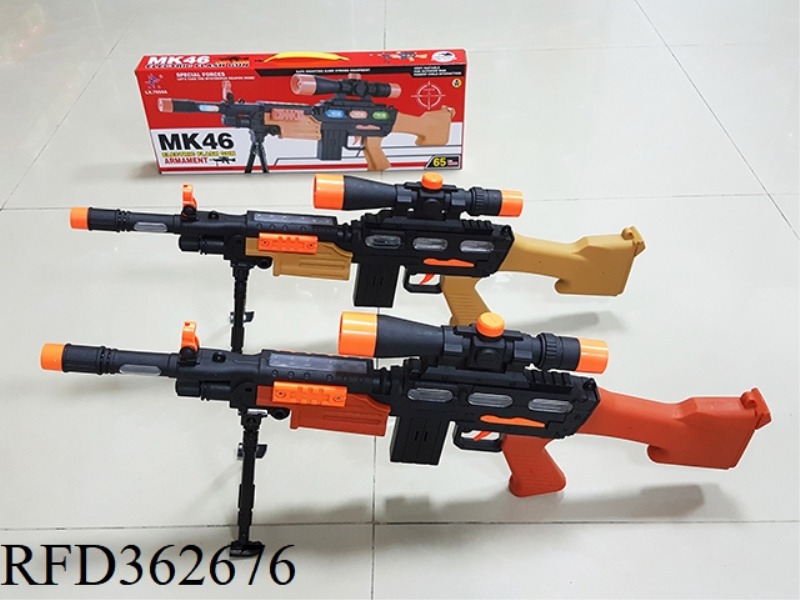 FLASH ELECTRIC GUN