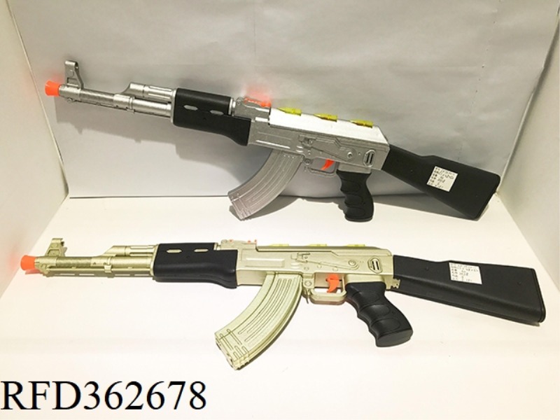 FLASH ELECTRIC GUN