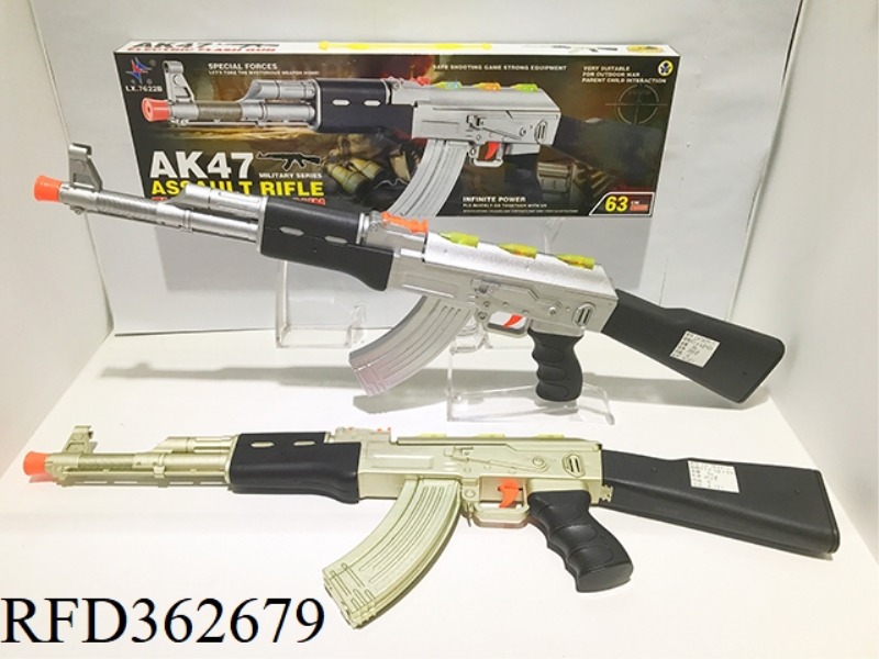 FLASH ELECTRIC GUN