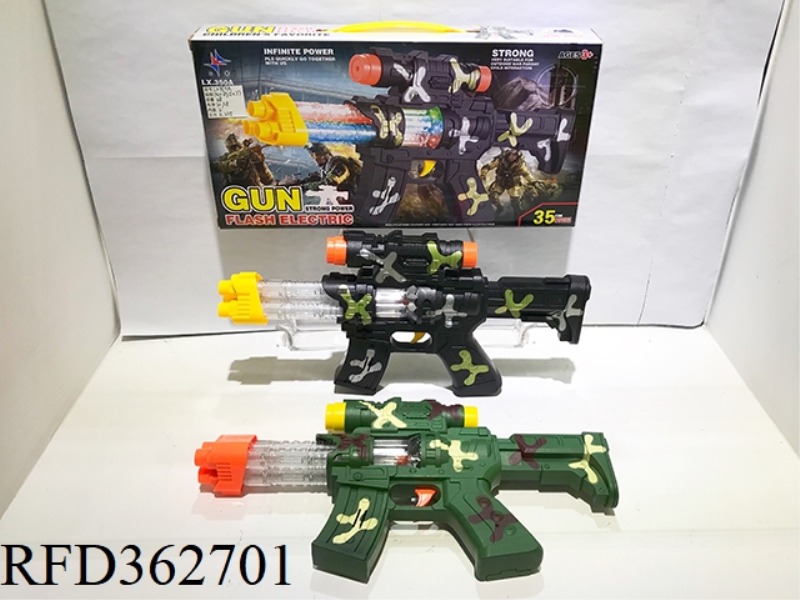 FLASH ELECTRIC GUN