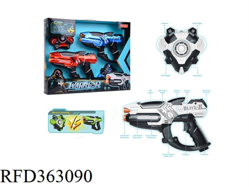 INFRARED + 2.4G LASER BATTLE GUN WITH BADGE