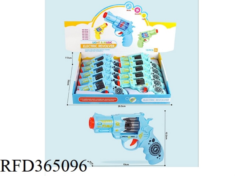 ELECTRIC GUN 10PCS