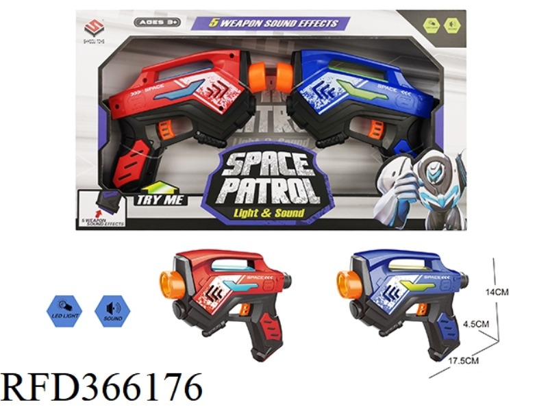 B/O SPACE GUN WITH LIGHT AND SOUND 2PCS