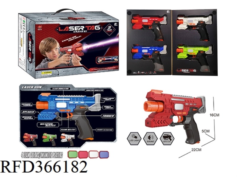 LASER BATTLE GUN 4PCS