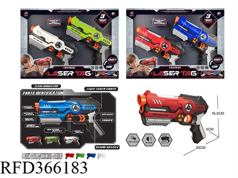 LASER BATTLE GUN 2PCS