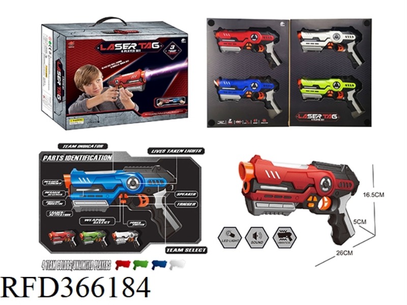 LASER BATTLE GUN 4PCS