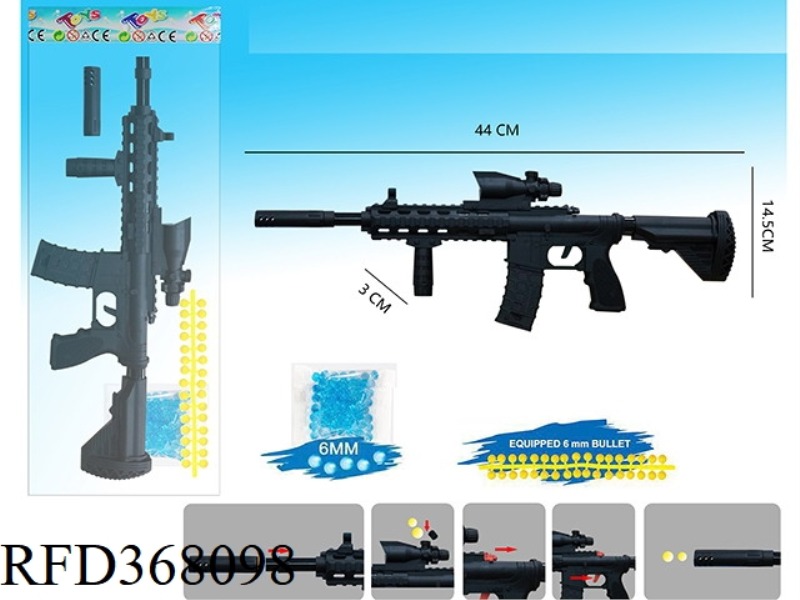 M416 WATER BOMB GUN WITH 6MM WATER BOMB, 6MM SOFT BOMB