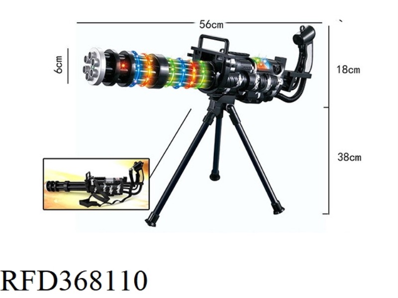 GATLING ELECTRIC VOICE GUN WITH VIBRATION
