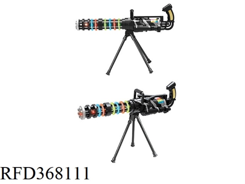 GATLING ELECTRIC VOICE GUN WITH NEW VIBRATION