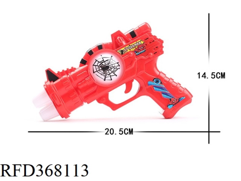 VOICE GUN DUAL FLASHING LIGHTS