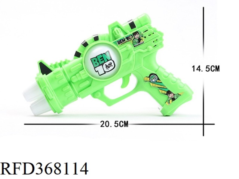VOICE GUN DUAL FLASHING LIGHTS