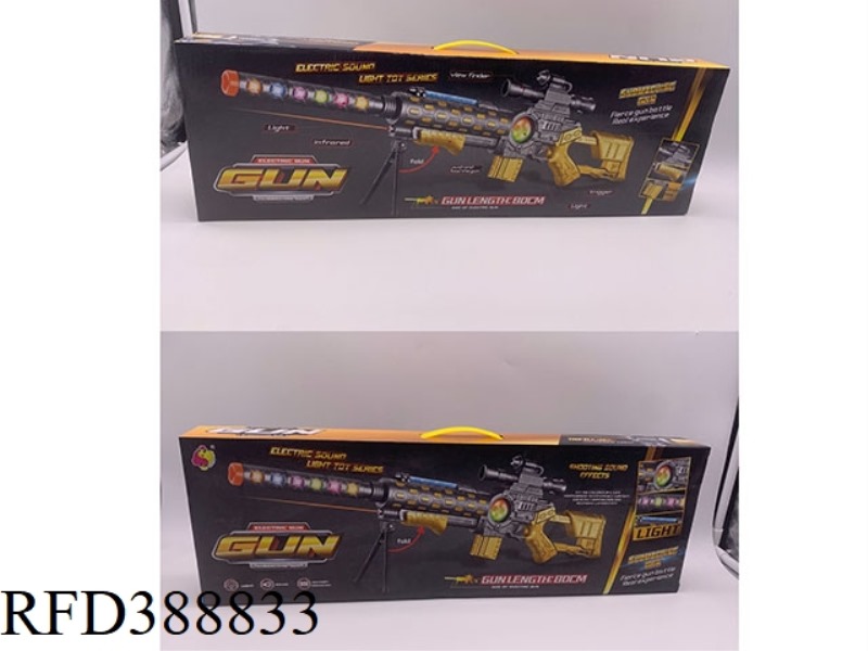 B/O SPACE GUN