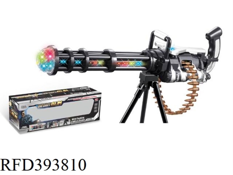 B/O VIBRATION VOICE GUN WITH LIGHT MUSIC