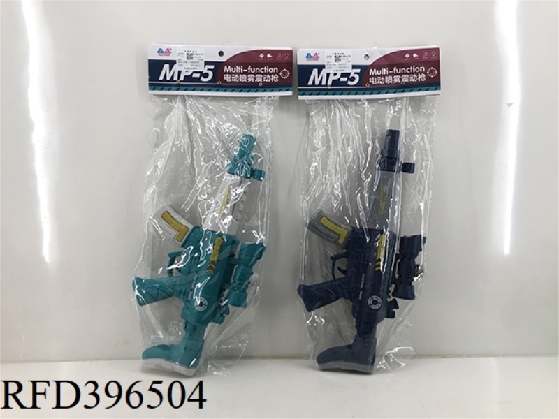 ELECTRIC VIBRATION SPRAY GUN