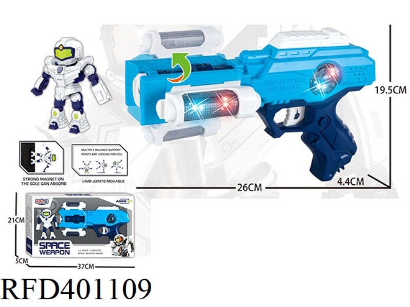 SOUND AND LIGHT SPACE GUN SET