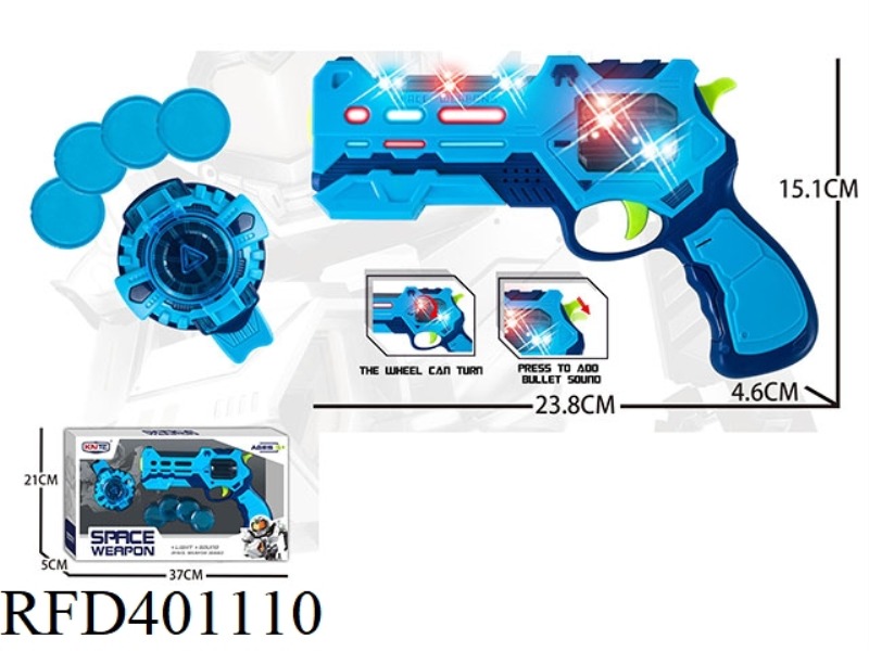 SOUND AND LIGHT SPACE GUN SET