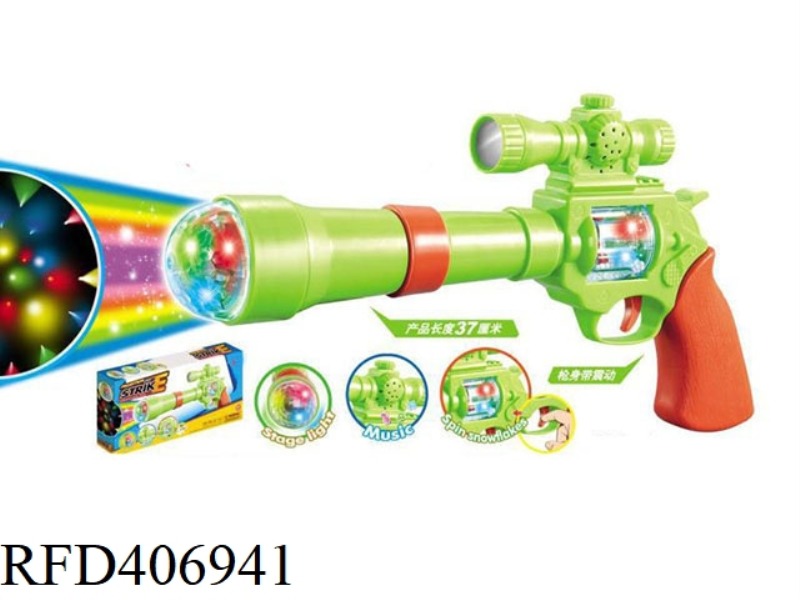 3D LIGHT ELECTRIC ROTATING VOICE GUN