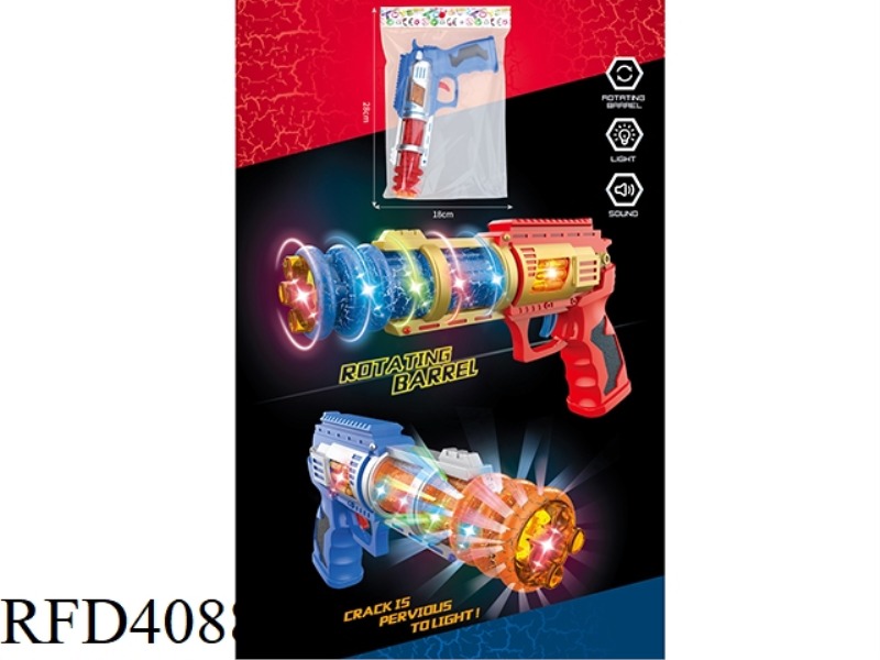 COLORFUL LIGHT MUSIC CYLINDER BURST GUN(BLUE/RED)