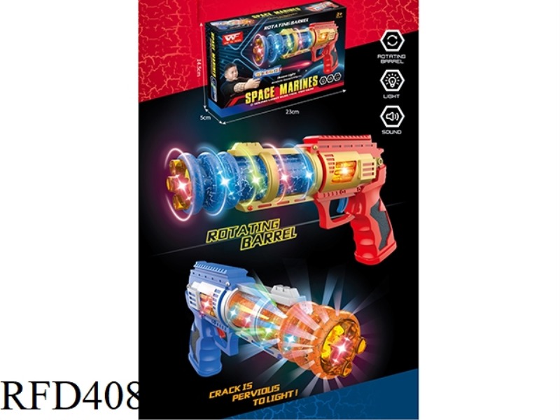 COLORFUL LIGHT MUSIC CYLINDER BURST GUN(BLUE/RED)