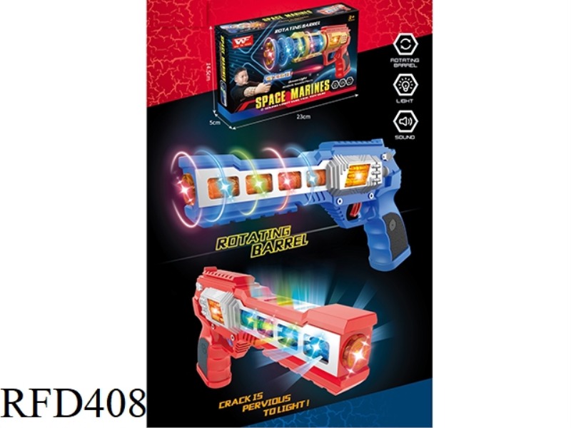 COLORFUL LIGHT MUSIC BURST GUN(BLUE/RED)