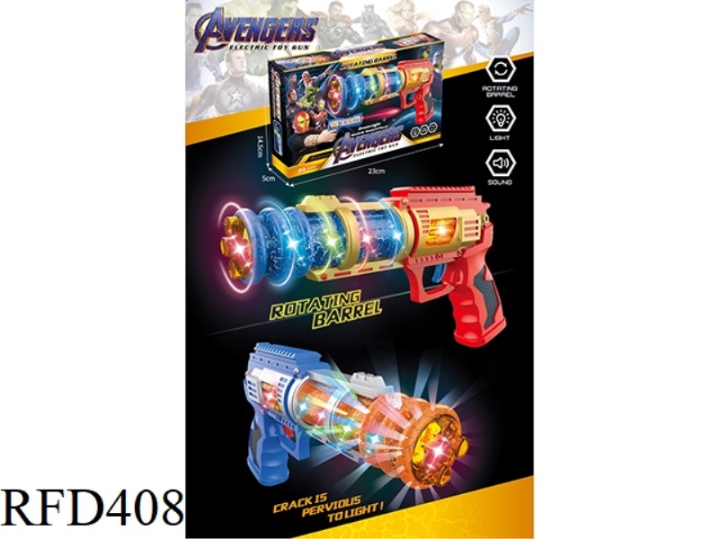COLORFUL LIGHT MUSIC CYLINDER BURST GUN(BLUE/RED)