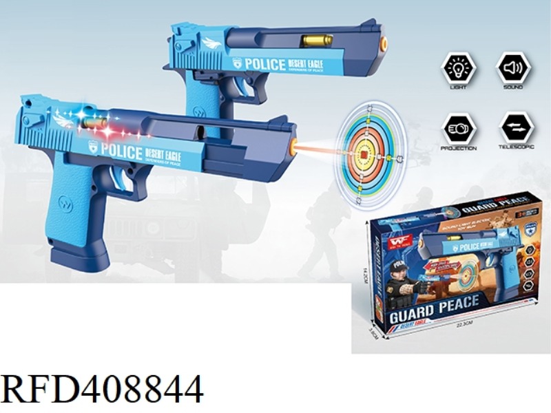 ELECTRIC LIGHT AND MUSIC VIBRATE DESERT EAGLE (POLICE)