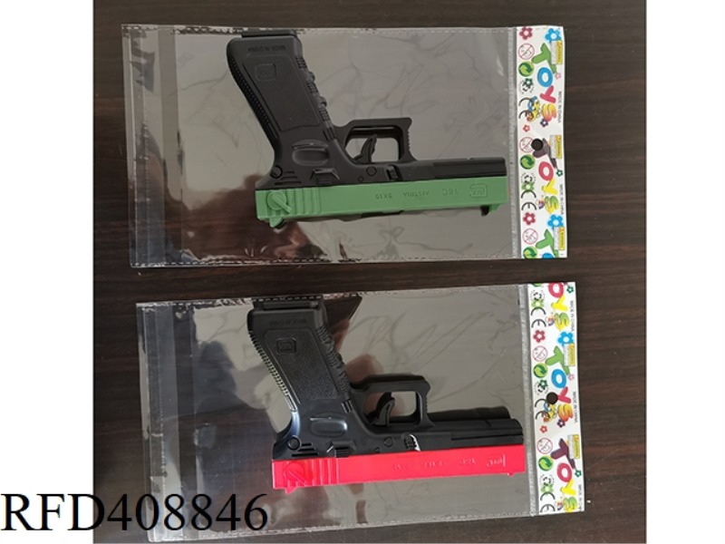 ELECTRIC VIBRATING LIGHT MUSIC KLOCK PISTOL