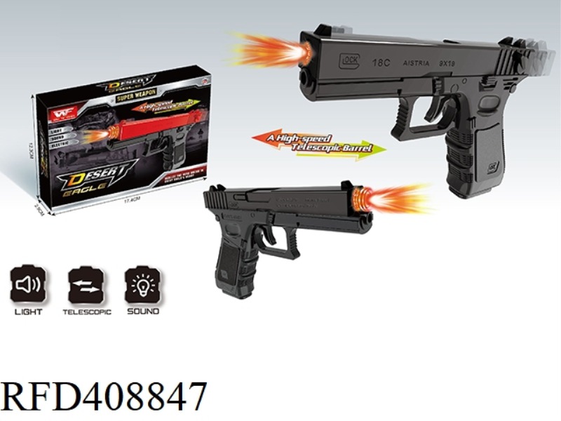 ELECTRIC VIBRATING LIGHT MUSIC KLOCK PISTOL
