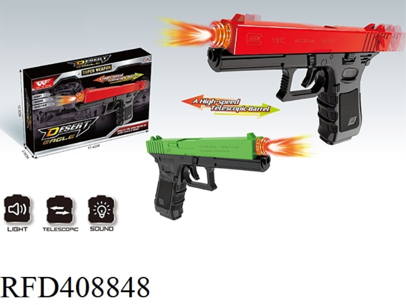 ELECTRIC VIBRATING LIGHT MUSIC KLOCK PISTOL