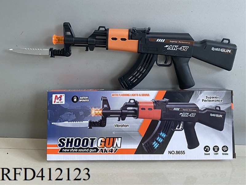ELECTRIC GUN (ABS MATERIAL-WITHOUT INFRARED, INCLUDING SLING)