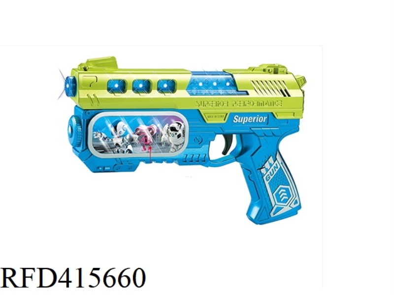 ELECTRIC GUN