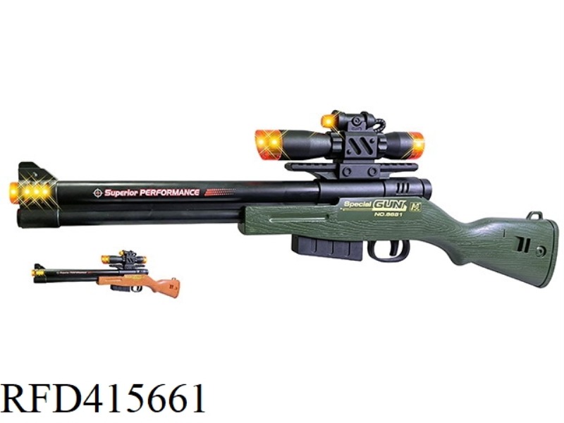 ELECTRIC GUN (ABS MATERIAL-WITHOUT INFRARED, INCLUDING SLING)