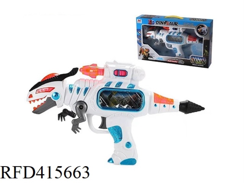ELECTRIC GUN (ABS MATERIAL-WITHOUT INFRARED, INCLUDING SLING)
