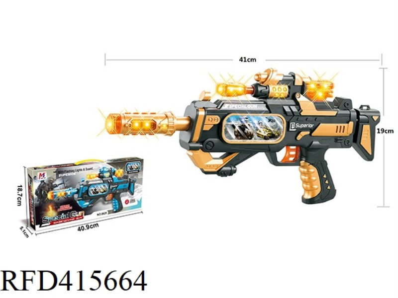 ELECTRIC GUN (ABS MATERIAL-WITHOUT INFRARED, INCLUDING SLING)