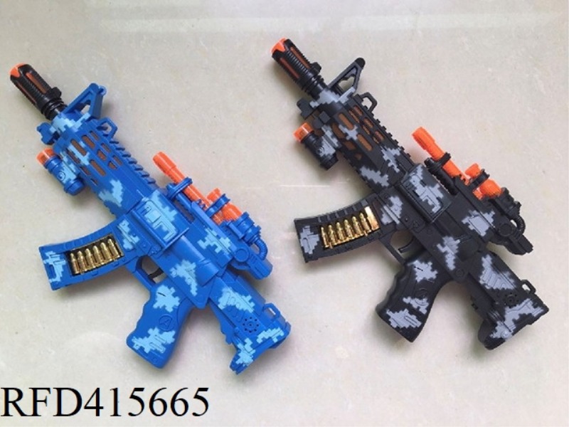 ELECTRIC GUN (ABS MATERIAL-WITHOUT INFRARED, INCLUDING SLING)