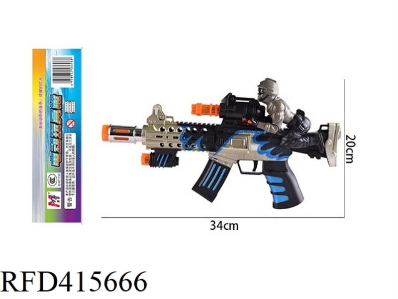 ELECTRIC GUN (ABS MATERIAL-WITHOUT INFRARED, INCLUDING SLING)