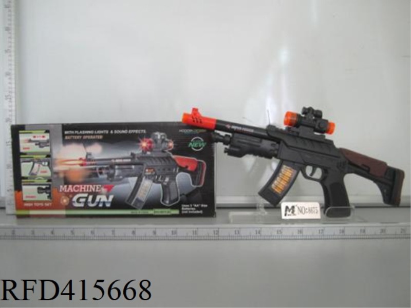 ELECTRIC GUN (ABS MATERIAL-WITHOUT INFRARED, INCLUDING SLING)