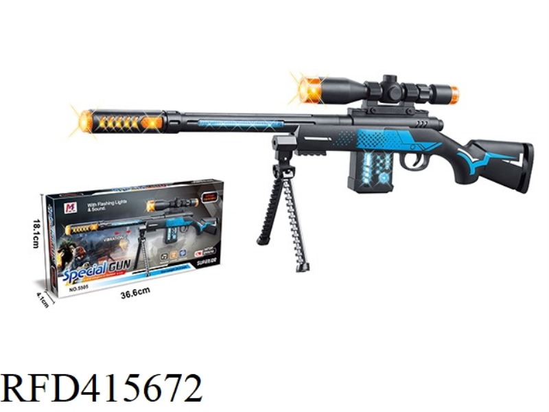ELECTRIC GUN (ABS MATERIAL-WITHOUT INFRARED, INCLUDING SLING)