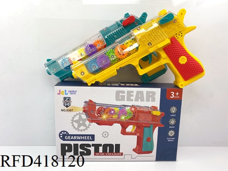 GEAR PISTOL