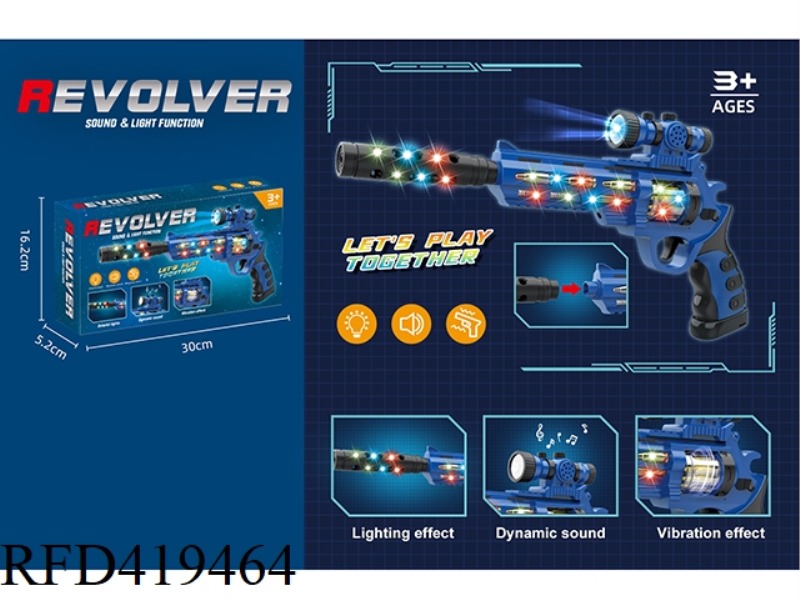 BLUE REVOLVER SOUND LIGHT GUN