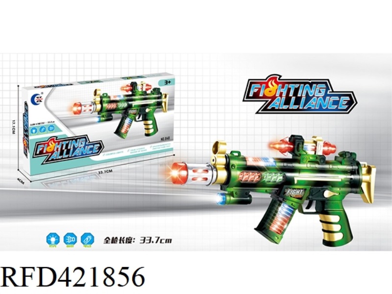 NO OUTSIDE LINE EIGHT SOUND GUN