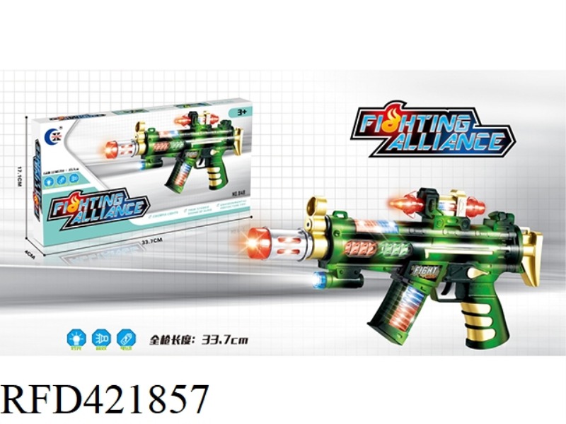 INFRARED EIGHT SOUND GUN