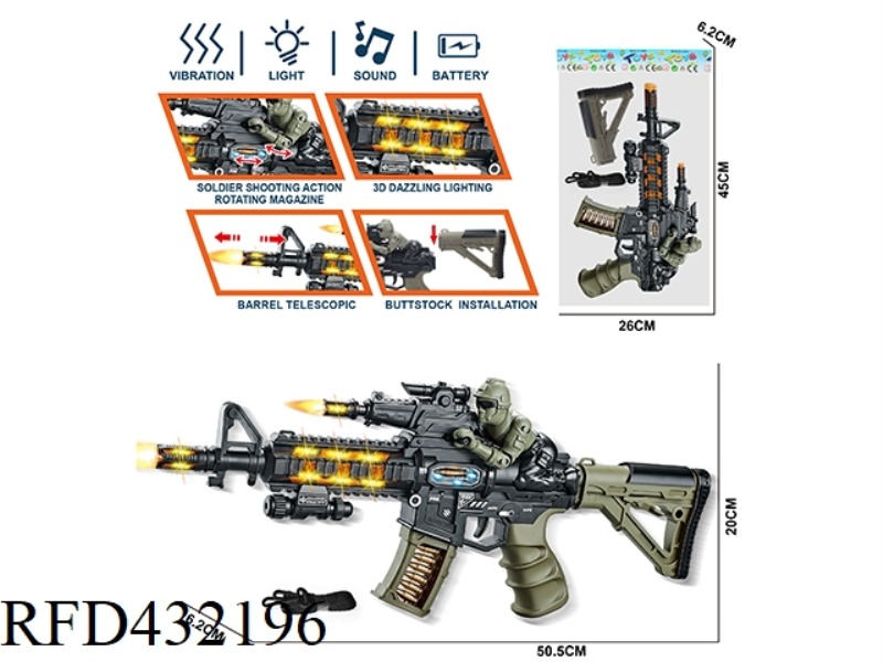 M416 ELECTRIC GUN (BARREL RETRACTABLE SOUND AND LIGHT GUN + STRAP)