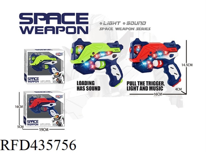 ACOUSTOOPTIC SPACE GUN