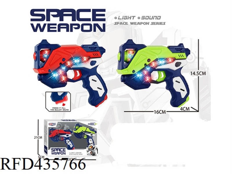ACOUSTO OPTIC SPACE GUN SUIT