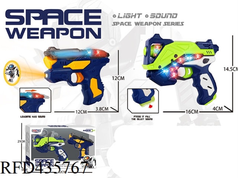 ACOUSTO OPTIC SPACE GUN SUIT