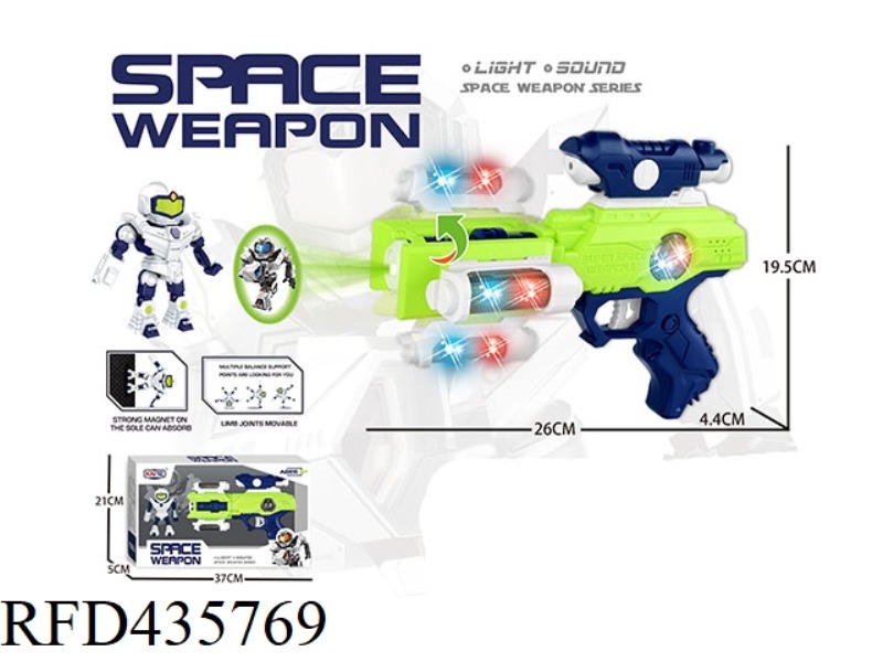 ACOUSTO OPTIC SPACE GUN SUIT