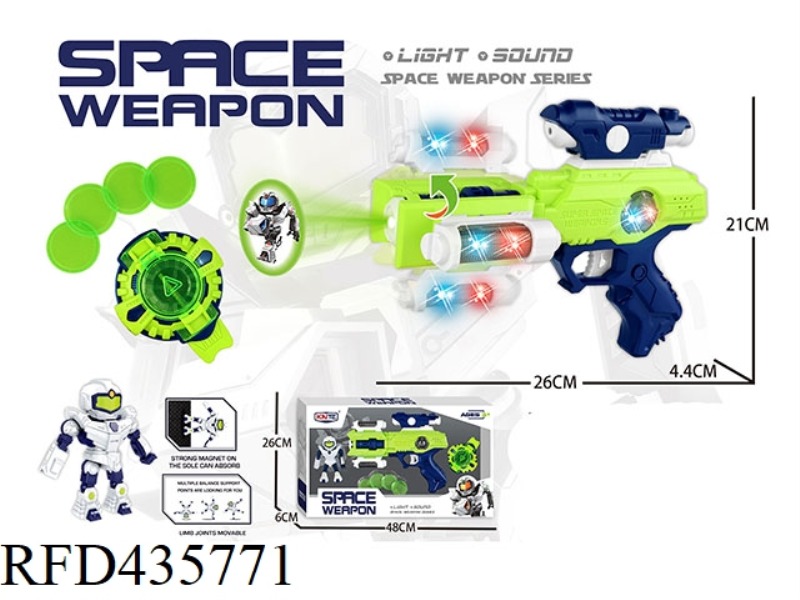ACOUSTO OPTIC SPACE GUN SUIT