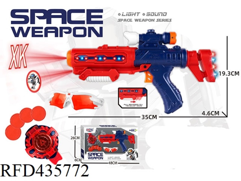 ACOUSTO OPTIC SPACE GUN SUIT