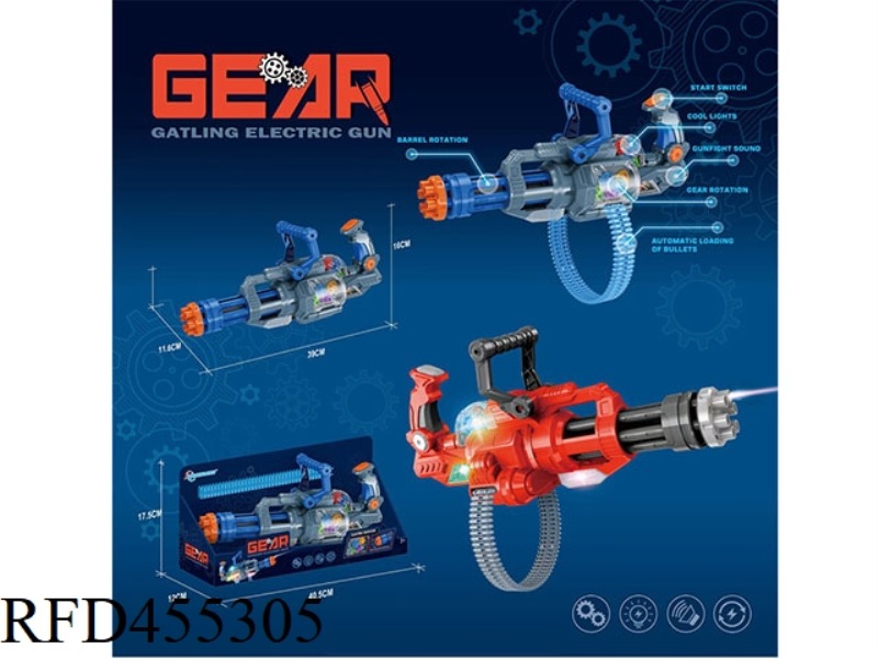 ELECTRIC GEAR GATLING